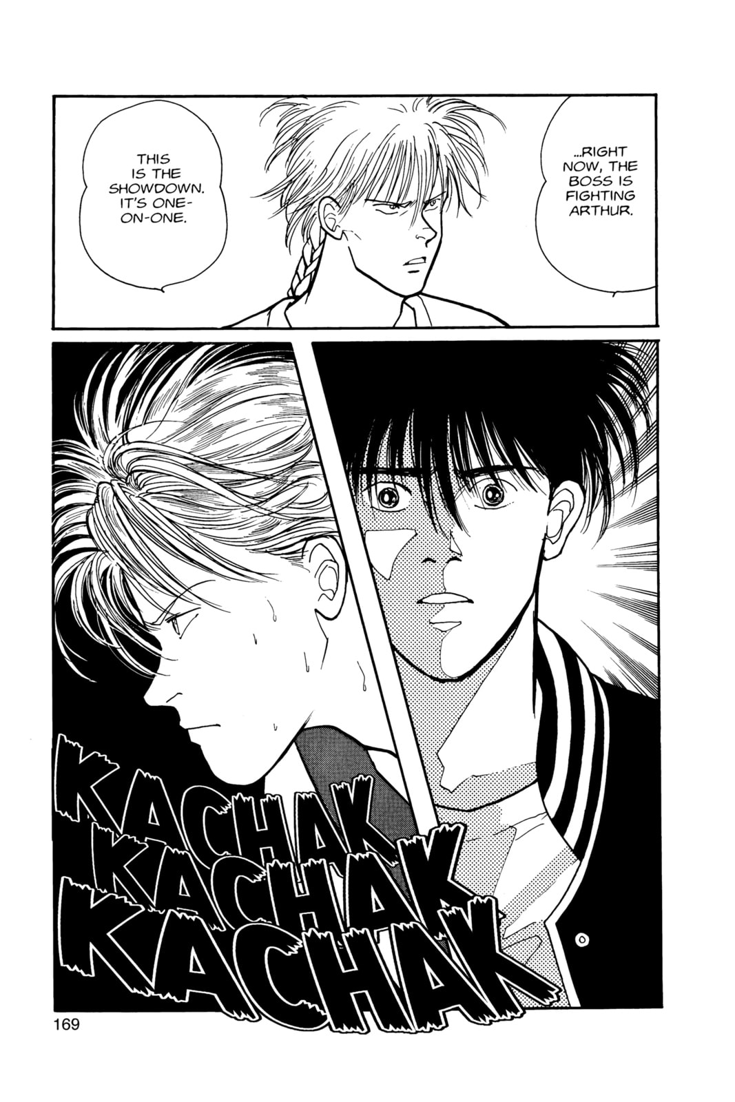 Banana Fish Chapter 8 image 163